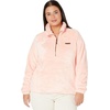 image:imageColumbia Fire Side Sherpa 14 ZipPeach Blossom