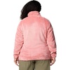image:imageColumbia Fire Side Sherpa 14 ZipPink Agave