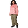 image:imageColumbia Fire Side Sherpa 14 ZipPink Agave