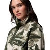 image:imageColumbia Helvetia II Printed Cropped Half SnapStone GreenFrostday