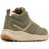 image:imageColumbia Novo Trail MidStone GreenPink Haze