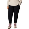 image:imageColumbia Womens Leslie Falls Jogger IIBlack
