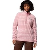 Eraser Pink Deschutes Days