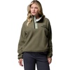 Stone Green/Safari