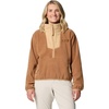 Camel Brown/Canoe