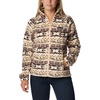 New Cinder 80s Stripe