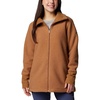 Camel Brown