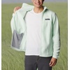 image:imageColumbia Mens Steens Mountain Full Zip 20Ice Green