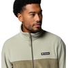 image:imageColumbia Mens Steens Mountain Full Zip 20SafariStone Green