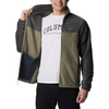image:imageColumbia Mens Steens Mountain Full Zip 20SharkStone Green