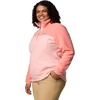 image:imageColumbia Womens Benton Springs Half Snap II Pull Over Fleece Jacket Dark StoneCanoeVintage Blue 3XPink SandAlpenglow