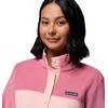 image:imageColumbia Womens Benton Springs Half Snap II Pull Over Fleece Jacket Dark StoneCanoeVintage Blue 3XPink SandRosette
