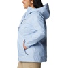 image:imageColumbia Womens Discontinued Arcadia II JacketWhisper