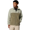 Safari/Stone Green