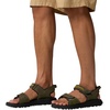 image:imageColumbia Konos Hiker 2StrapNoriAntique Moss