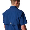 image:imageColumbia Mens PFG Bahama II Short Sleeve Fishing ShirtCarbon