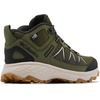 image:imageColumbia Mens Peakfreak Rush Mid Outdry Hiking ShoesNoriBlack