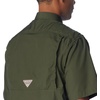 image:imageColumbia Mens Sharptail Short Sleeve ShirtSharptail Short Sleeve ShirtSurplus GreenRt Edge