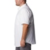image:imageColumbia Silver Ridge Utility Lite Short SleeveWhite
