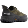 image:imageColumbia Tellurix Titanium OutdryNoriFirefly