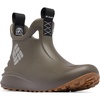 image:imageColumbia mens MudrangerAlpine TundraGrey Green