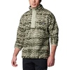 image:imageColumbia Helvetia II Printed Half Snap FleeceGreenscape Stippled Stripe