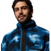 image:imageColumbia Helvetia II Printed Half Snap FleecePhoenix Blue Dyeflow