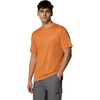 image:imageColumbia Kwick Hike Back Graphic Short Sleeve TeeTuscan HeatherPlanet Watch