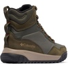 image:imageColumbia Mens Burnsider Omniheat Infinity Hiking BootsDeep OliveTangy Orange