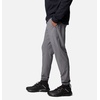 image:imageColumbia Mens Hike Jogger IICity Grey