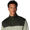 image:imageColumbia Mens Pitchstone Overlay Half SnapSafariGreenscape