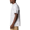 image:imageColumbia Mens Super Slack Tide Camp Shirt Short SleeveCool Grey Hula Fish Print