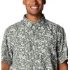 image:imageColumbia Mens Super Slack Tide Camp Shirt Short SleeveCypress Kona Print