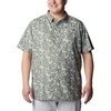 image:imageColumbia Mens Super Slack Tide Camp Shirt Short SleeveCypress Kona Print