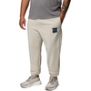 image:imageColumbia Mens Trek JoggerDark StoneBoxy Brand