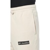 image:imageColumbia Mens Trek JoggerDark StonePuff Box Gem Logo