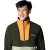 image:imageColumbia Sequoia Grove Half Zip FleeceGreenscapeSunstoneSafariSpicy Pull