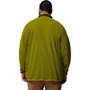 image:imageColumbia Sequoia Grove Half Zip FleeceMossy GreenGreenscape