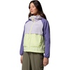 image:imageColumbia Spire Valley WindbreakerCitron HazeLavender PearlStormwatch