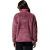 image:imageColumbia Womens Boundless Discovery Sherpa Full Zip IIAntique Mauve