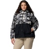 image:imageColumbia Womens Spire Valley Printed WindbreakerBlack Ikatbloom PrintBlack
