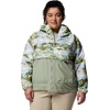 image:imageColumbia Womens Spire Valley Printed WindbreakerCitron Haze Fieldaze PrintSafari
