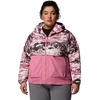 image:imageColumbia Womens Spire Valley Printed WindbreakerRosette Fieldaze PrintRosette