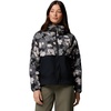 Black Ikatbloom Print/Black