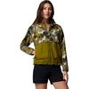 Mossy Green Ikatbloom Print/Mossy Green