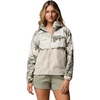 Safari Fieldaze Print/Dark Stone
