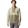 Safari/Stone Green