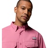 image:imageColumbia Mens PFG Skiff Guide II Short Sleeve ShirtRosette