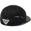 image:imageColumbia Unisex Collegiate PHG Camo Mesh Ball CapAub  Sahara Duck Camo