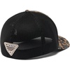 image:imageColumbia Unisex Collegiate PHG Camo Mesh Ball CapLsu  Sahara Duck Camo
